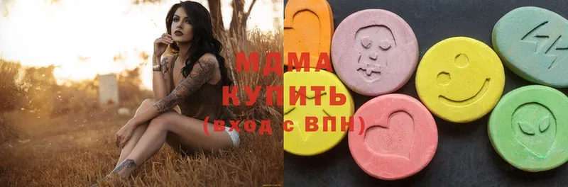 МДМА VHQ  маркетплейс клад  Донецк 